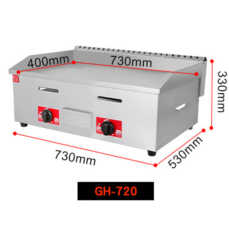 Best Selling Stainless Steel Flat Top LPG Gas Beef Griddle Machine Non-Stick Hamburger Griddle for Restaurant and Hotel Use