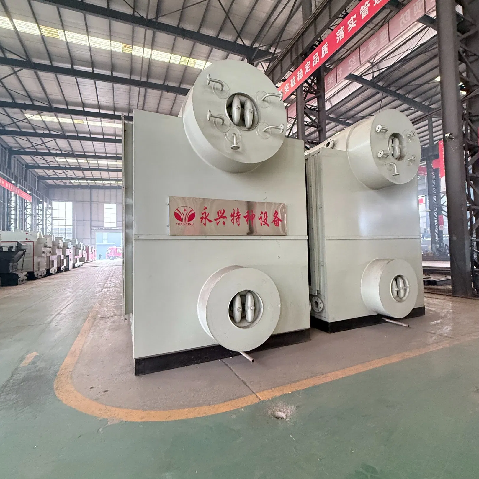 20t/H 21MW Szs Industrial Boiler Shipment to Brazil
