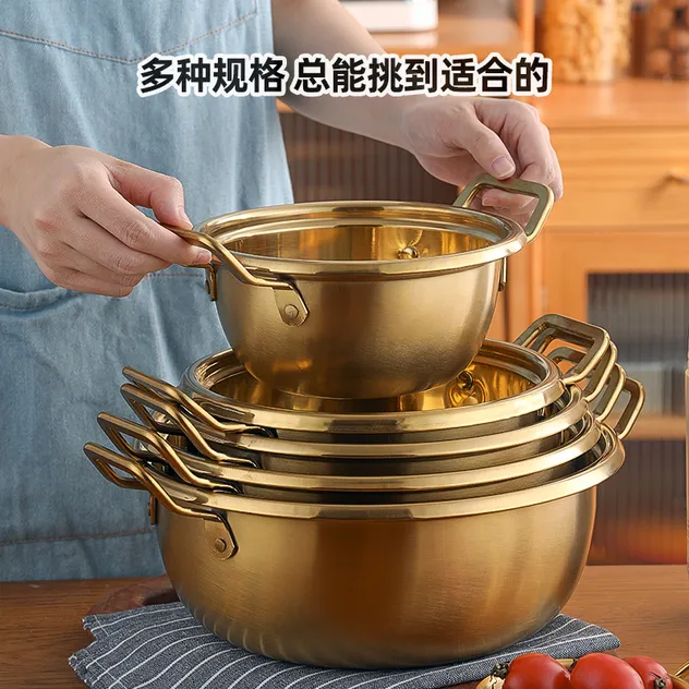 Stainless Steel Pot Set