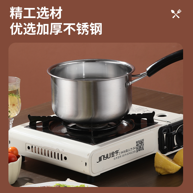 18cmfast Delivery Reliable Durable Electric Heating Thickened Stainless Steel Milk Pan