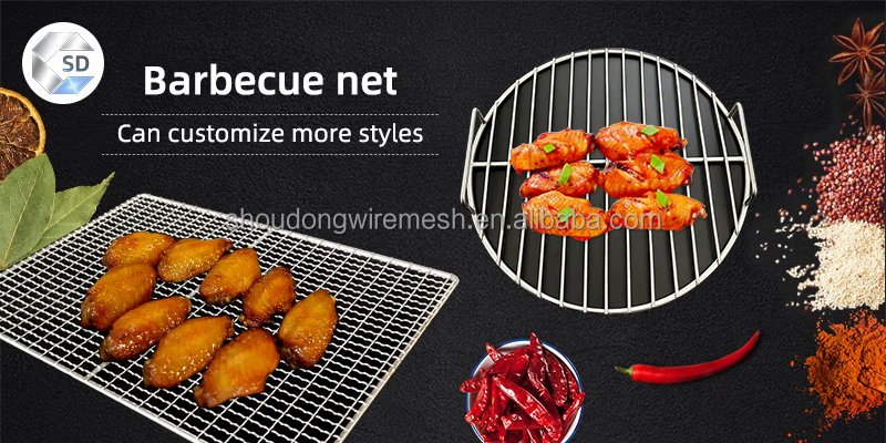 Barbecue mesh main view