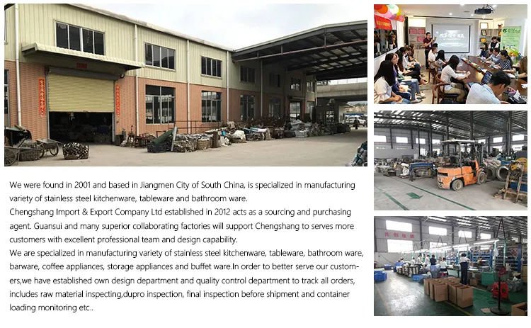 Factory Profile