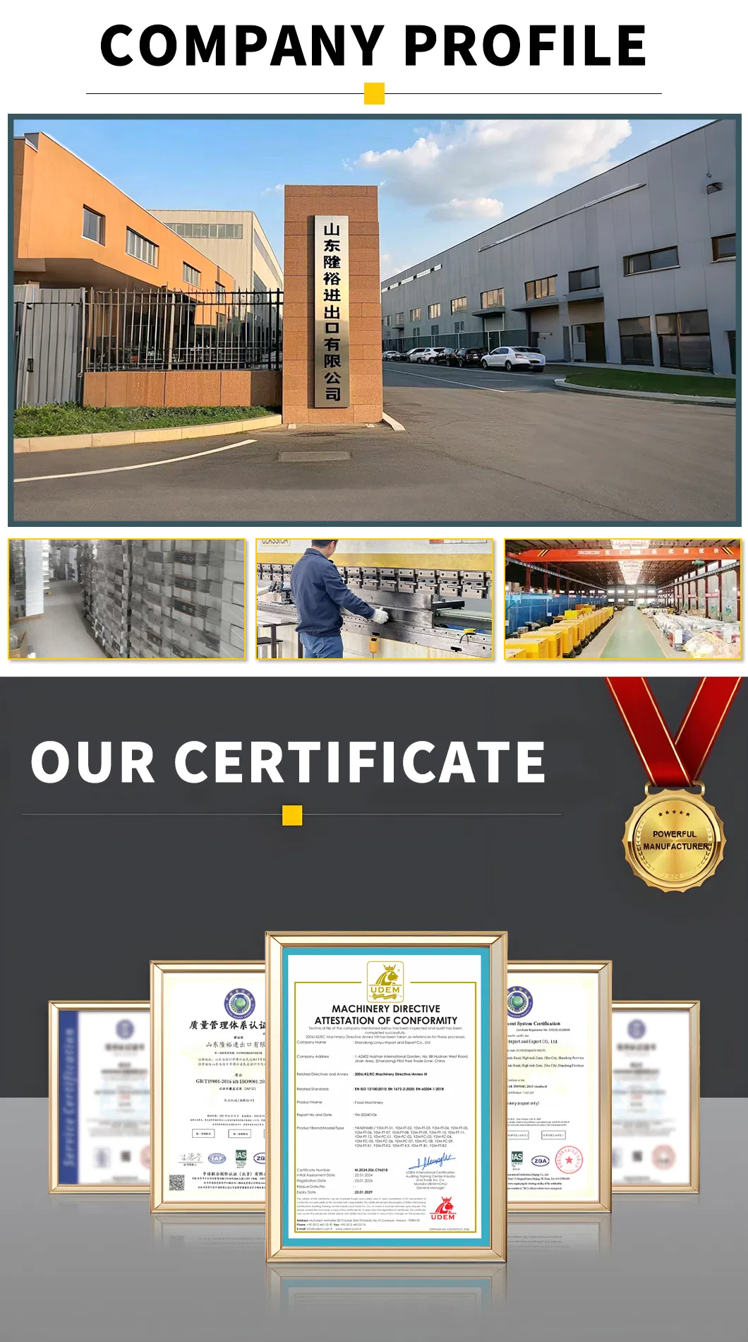 Manufacturing