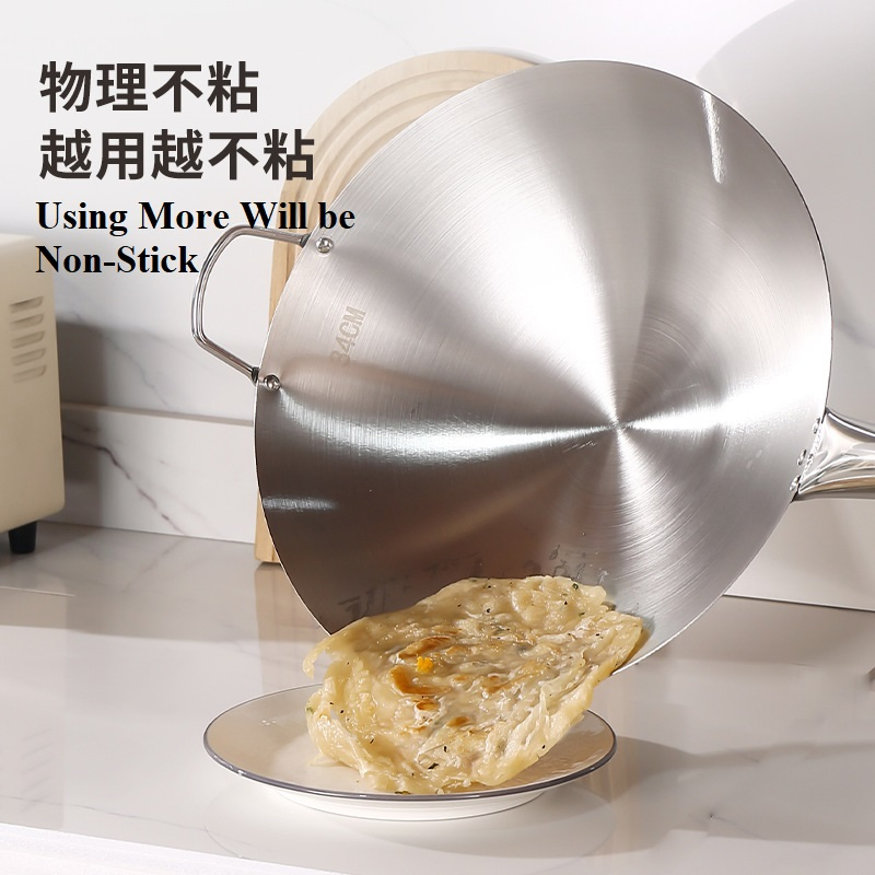 Stainless Steel Wok with Long Wooden Handle
