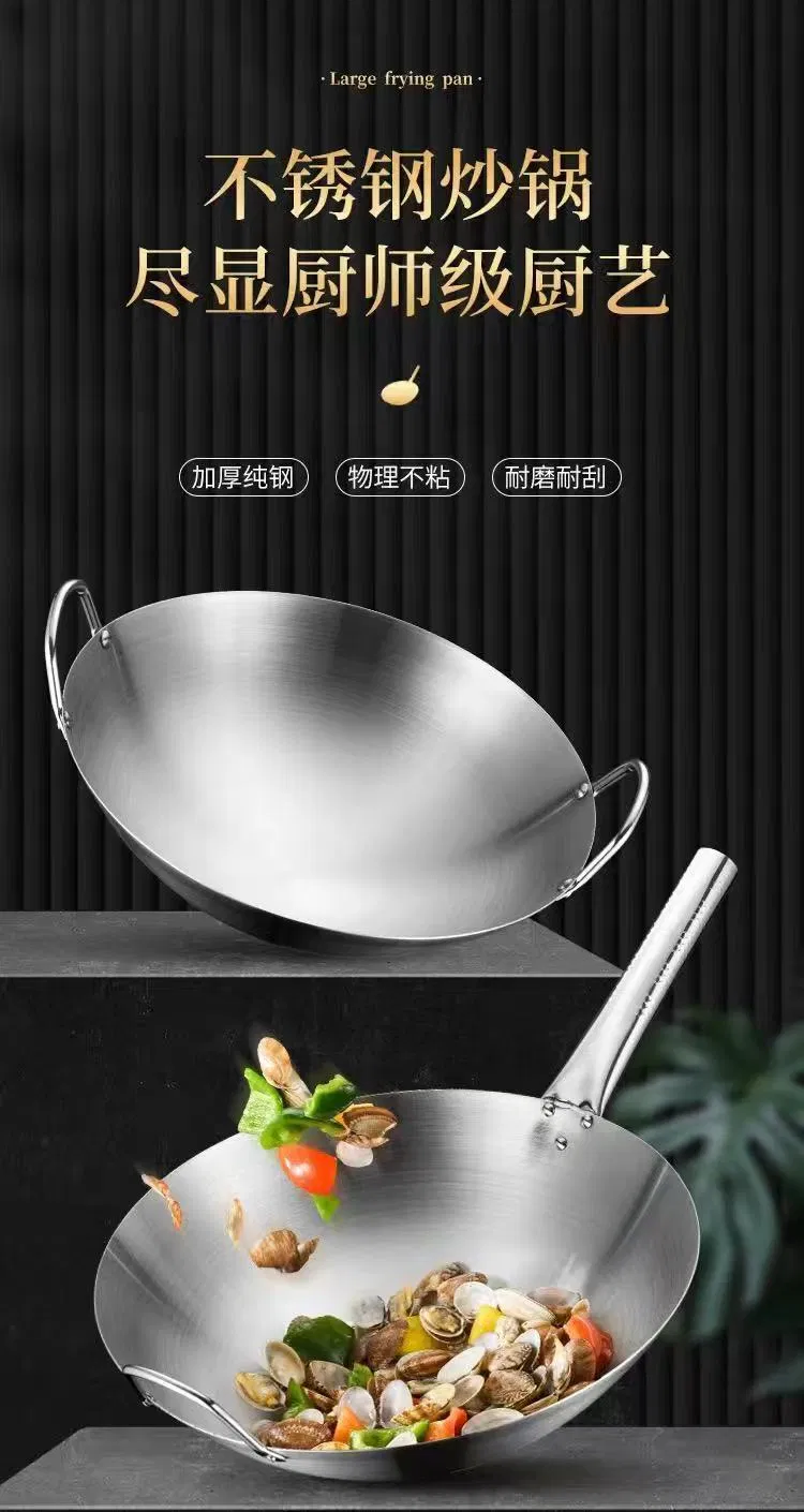 Stainless Steel Wok - Double Handle Round Bottom Pan