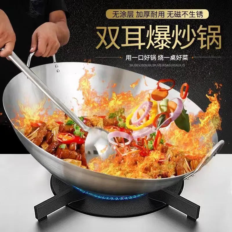 Thickened Stainless Steel Wok Pan Dual-Handled Frying Pan for Chinese Style Stir-Fry, Restaurant, Stove Top