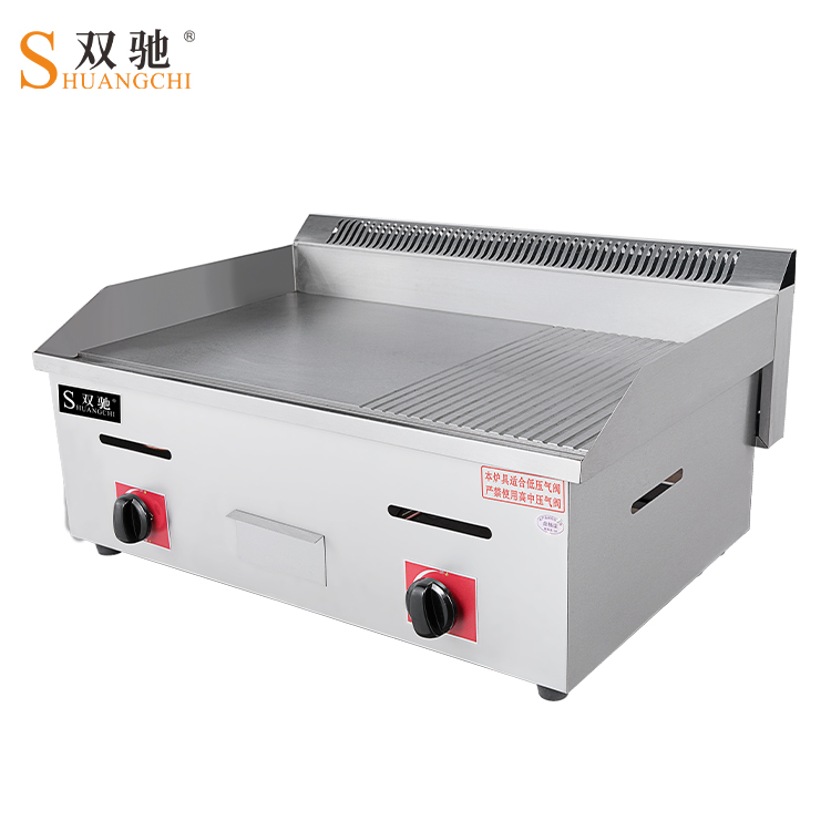 Commercial Gas Grill Teppanyaki Griddle Flat Plate Grill New Condition Stainless Steel Machine for Pancakes Steak Grilled Squid