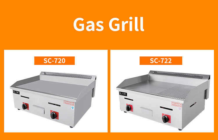 Commercial Gas Grill Teppanyaki Griddle Flat Plate Grill New Condition Stainless Steel Machine for Pancakes Steak Grilled Squid