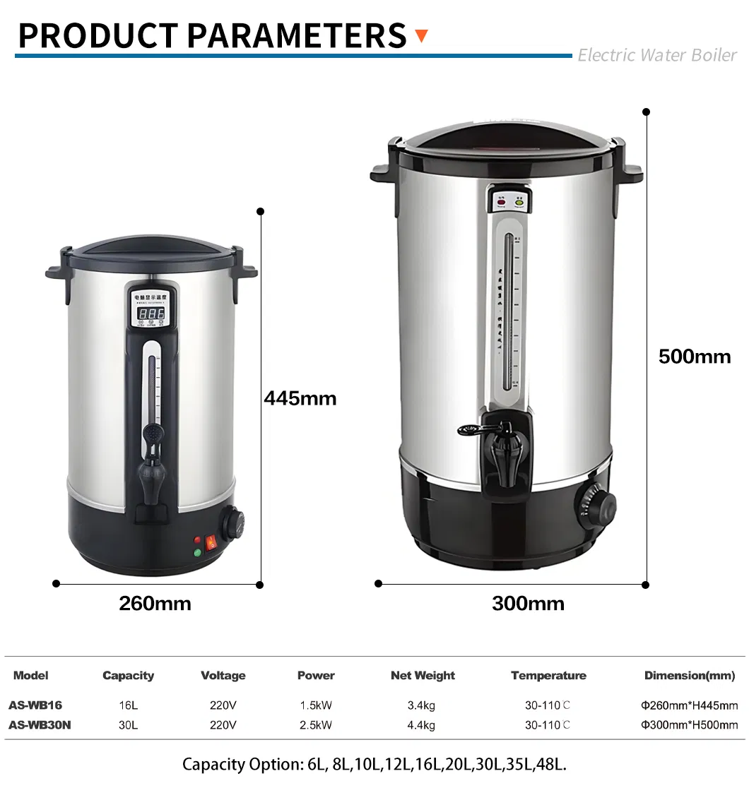 Double Wall Stainless Steel Electric Water Heater