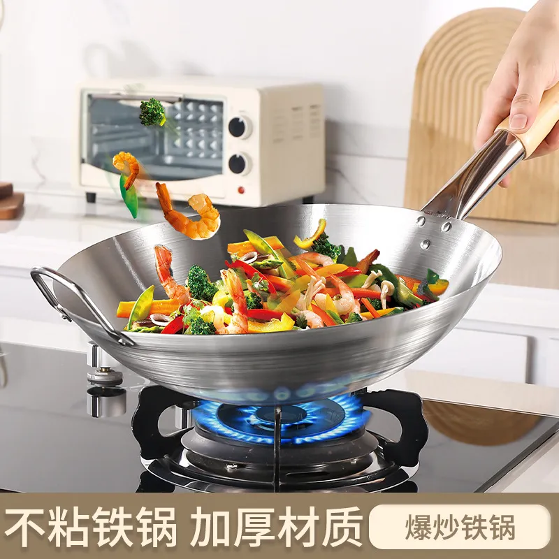Stainless Steel Wok with Long Wooden Handle