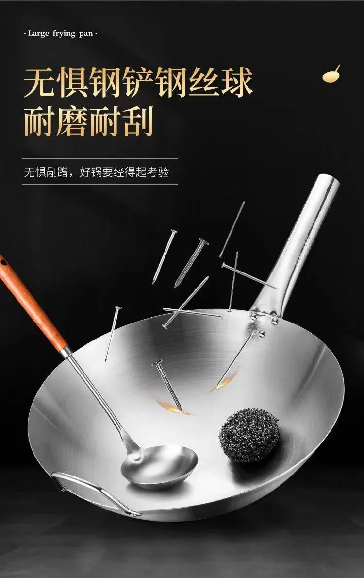 Stainless Steel Wok - Double Handle Round Bottom Pan