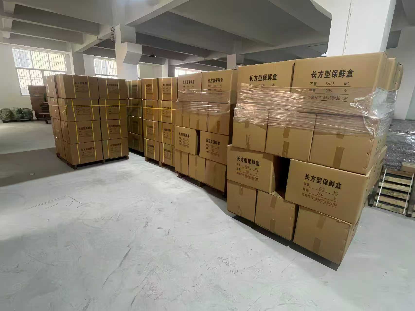 Factory Image 3