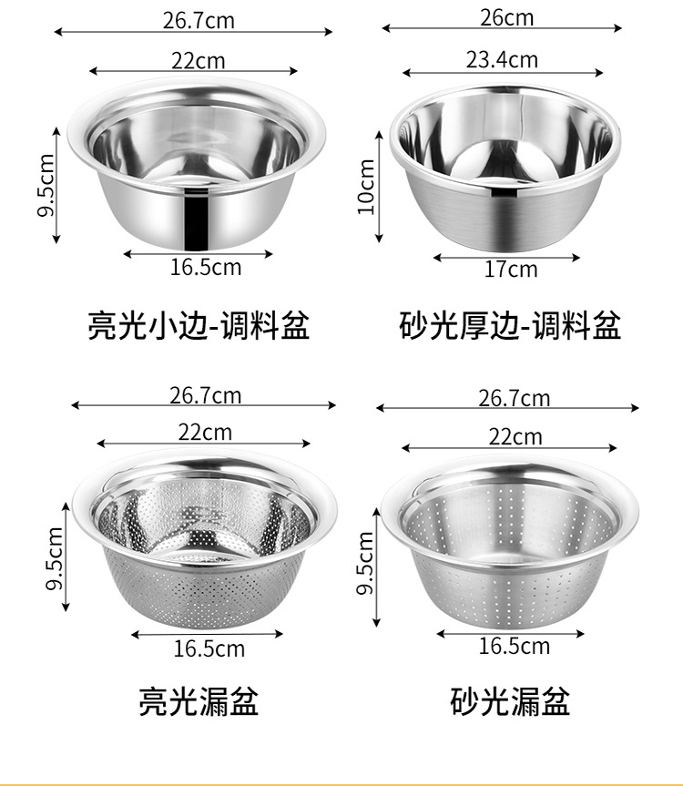 Multifunctional 3PCS Grater Set Stainless Steel Colander Mixing Bowls Washing