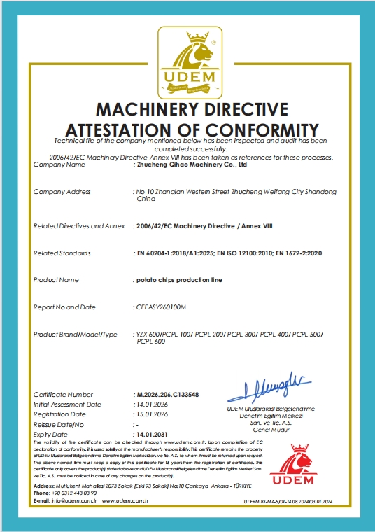Certification 1