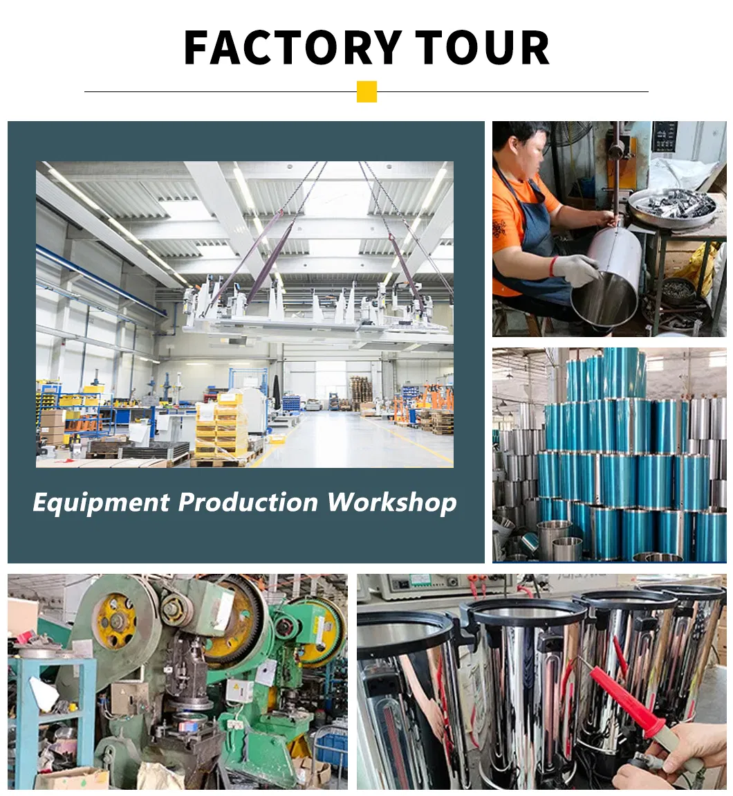 Factory Tour