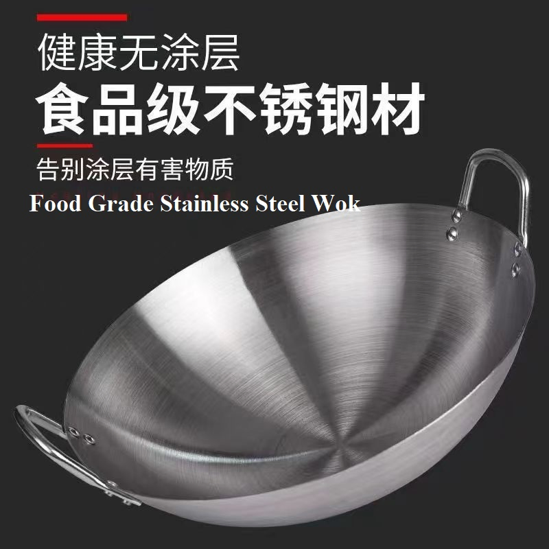 Thickened Stainless Steel Wok Pan Dual-Handled Frying Pan for Chinese Style Stir-Fry, Restaurant, Stove Top