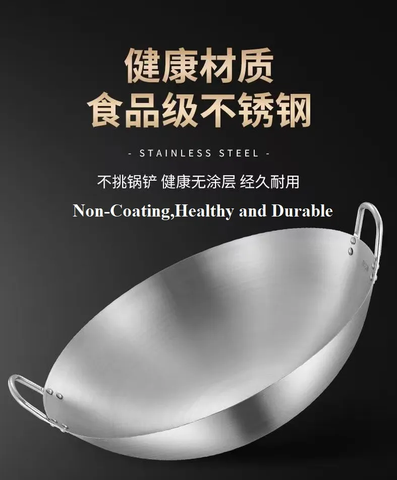 Stainless Steel Wok with Two Handle Chinese Fry Wok