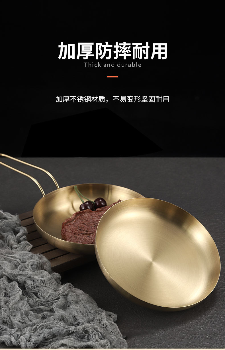 Stainless steel snack plates