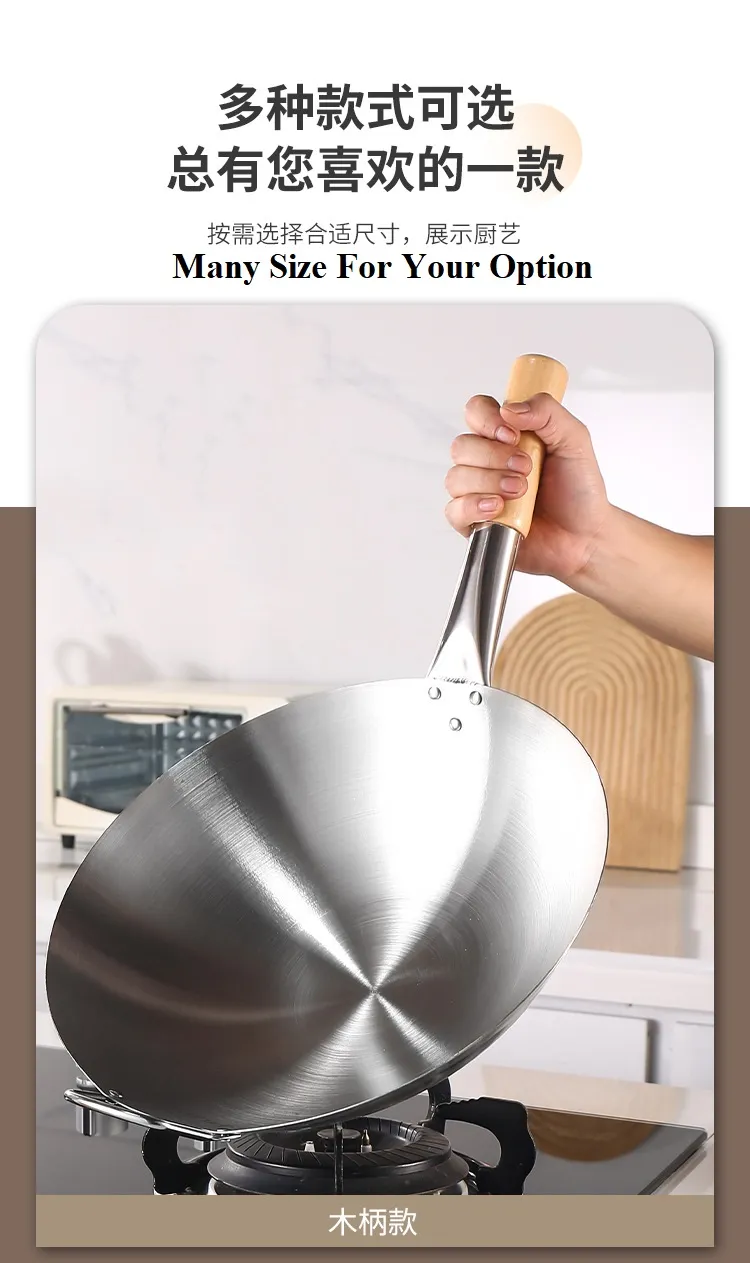 Stainless Steel Wok with Long Wooden Handle