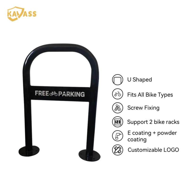 KAVASS Mini U-Rack