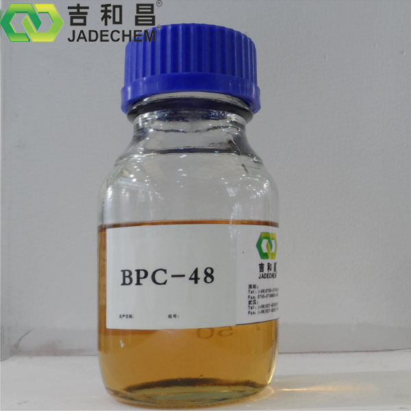 Cyanide Alkaline Brightener BPC-48 15990-43-9 Liquid Syntheses Material Intermediates Model CAS