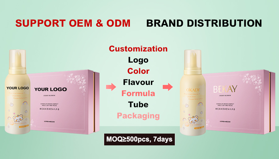 OEM ODM Experience
