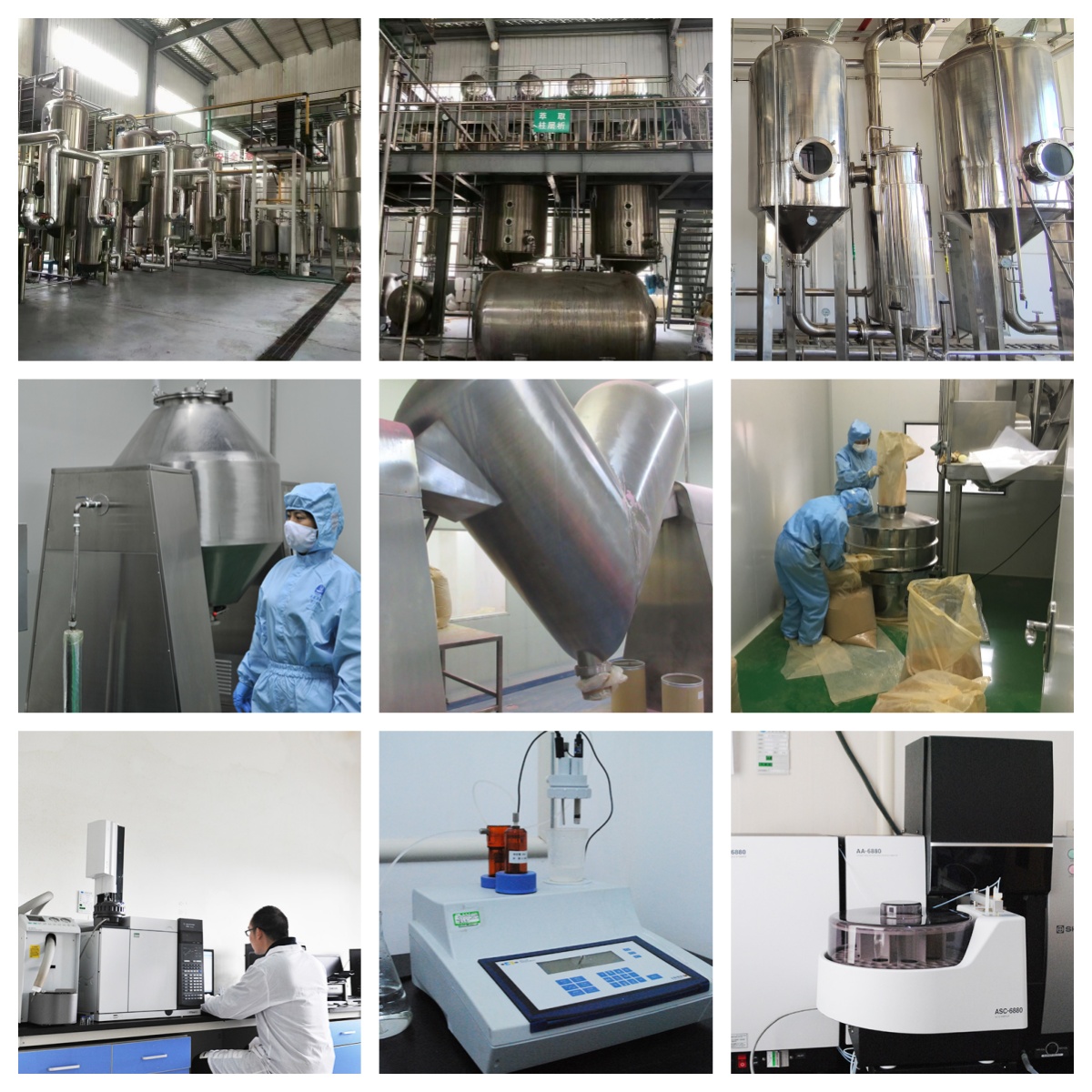 High Quality Rosemary Oleoresin Extract Food Grade Rosemary Leaf Extract