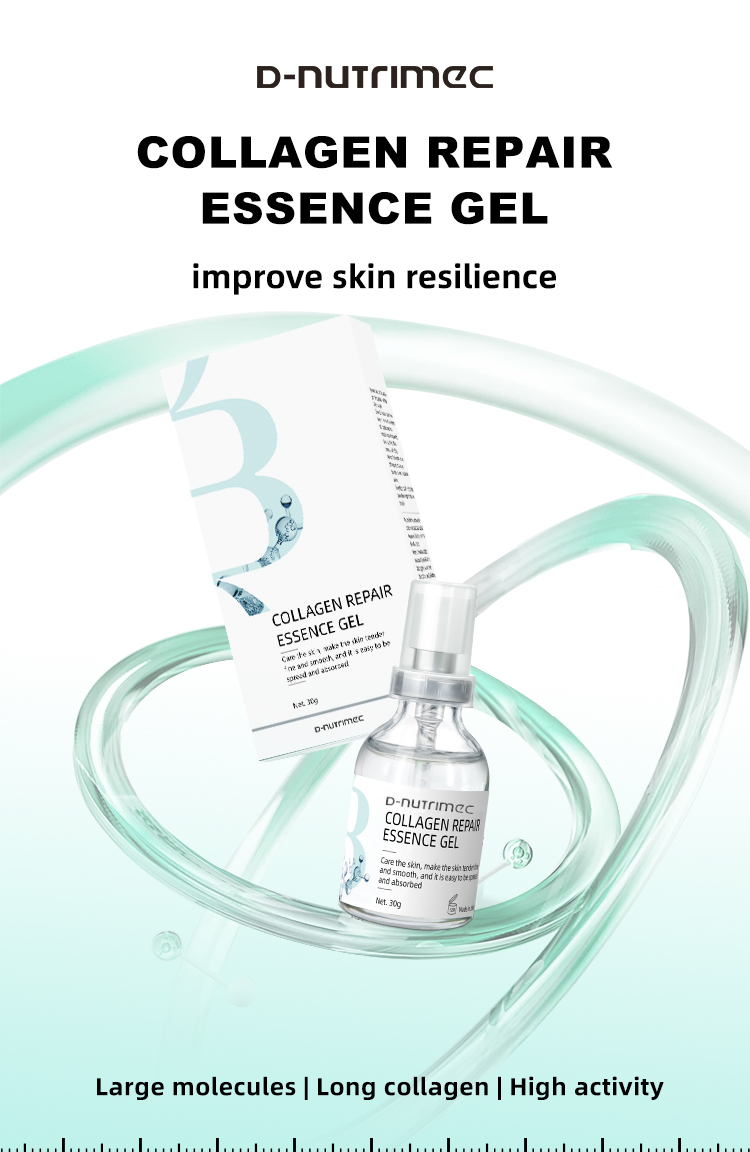 Collagen Repair Gel Serum