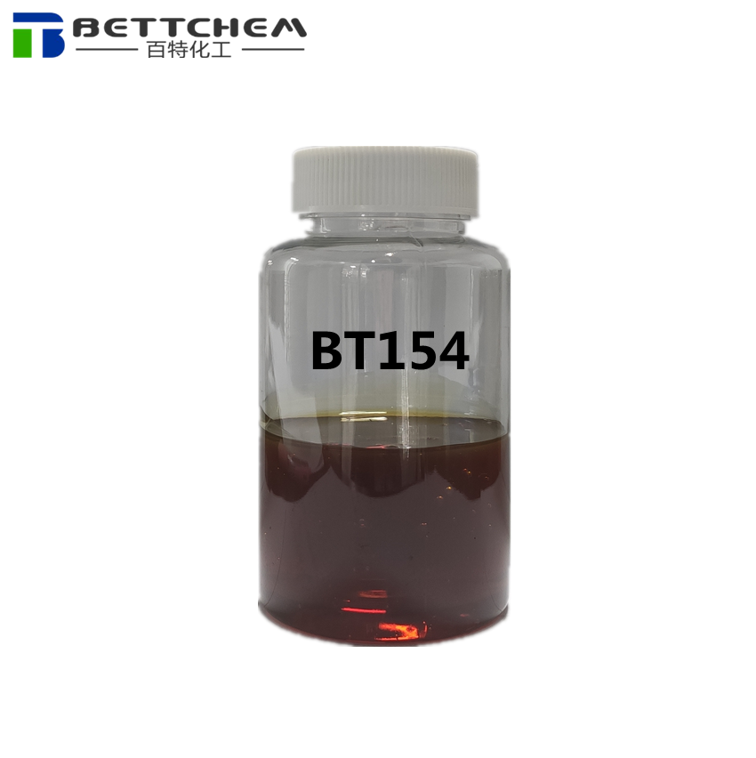 Dispersant Components