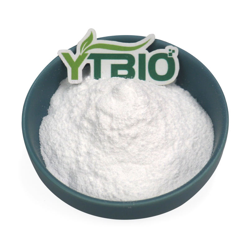 High Purity Hydroxypropyl Beta Cyclodextrin HPBCD Cosmetic Grade Solubilizer Carrier for Active Ingredients Skincare