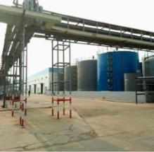 Facility 2