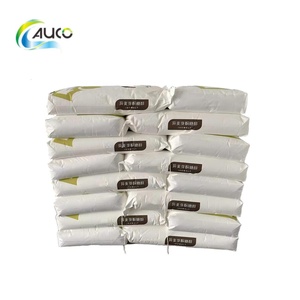Food Ingredients Isomalt/ Isomaltitol Powder CAS 64519-82-0