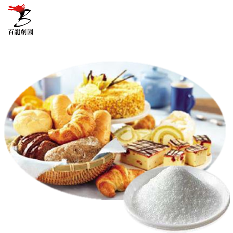 Novel Water Soluble Fiber Maltitol 50# 80% Syrup 75% Sugar Free Food Ingredient Food Additives