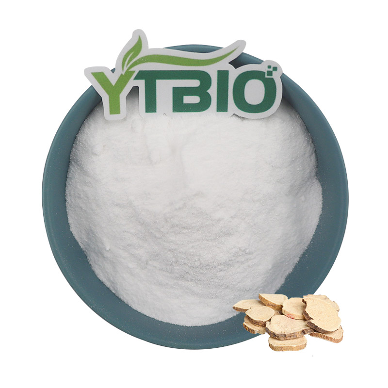 Standardized Sophora Flavescens Extract Oxymatrine Powder Bulk Supply Manufacturer