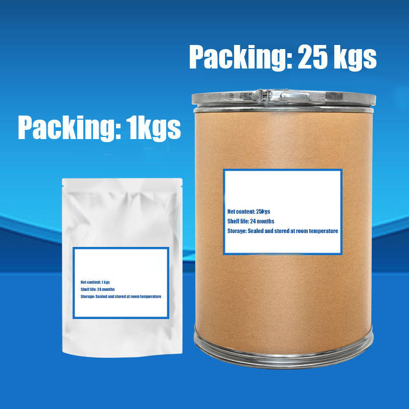 Eurycomanone Extract Natural Plant Derived High Purity Powder for Food Additive and Daily Chemical Formulation