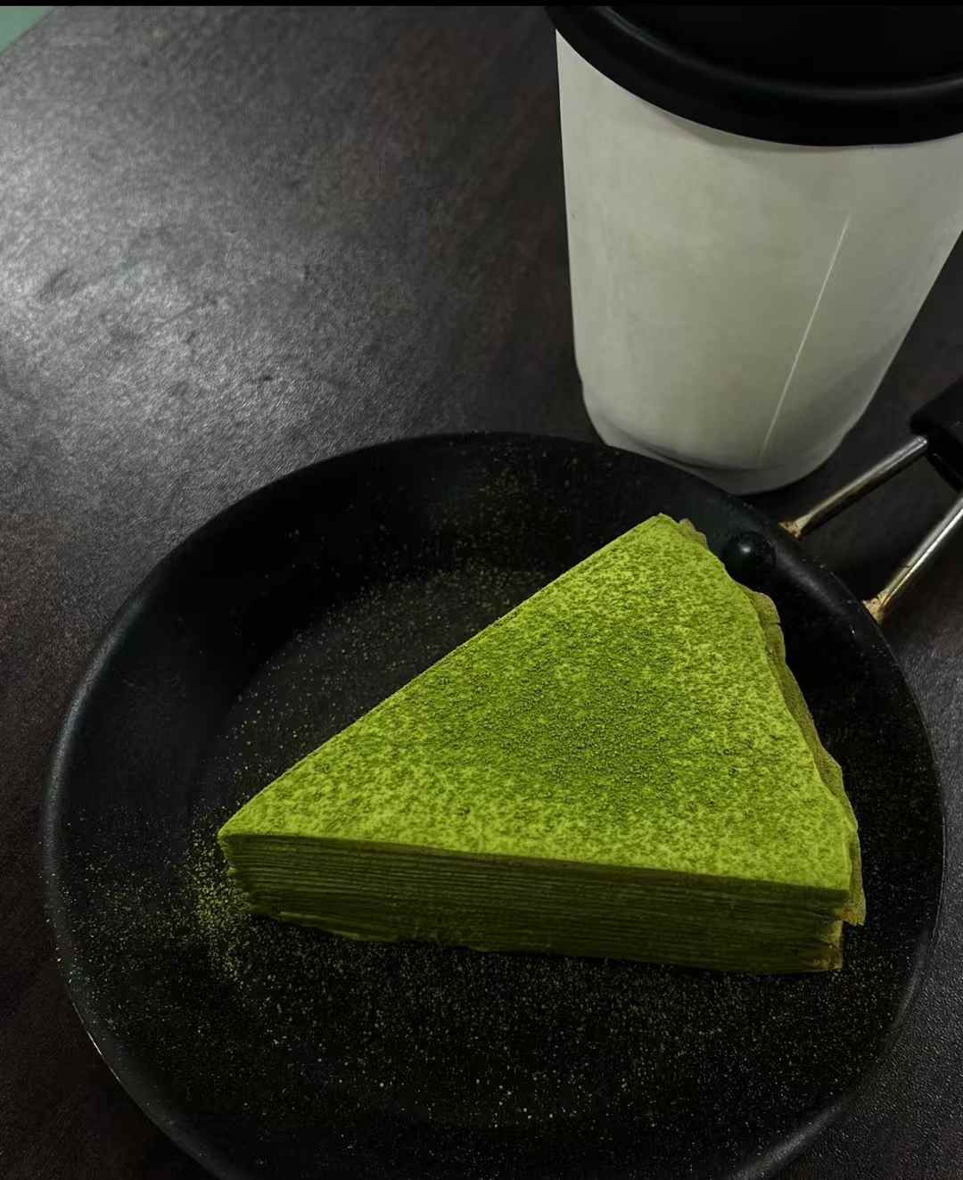 Matcha Ice Cream