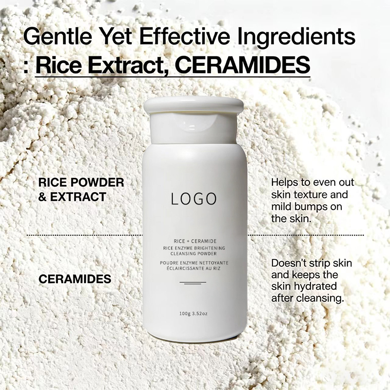 Private Label Organic Vegan Rice Bran Enzyme Cleansing Powder | Gentle Exfoliating Face Wash Powder | Waterless Brightening