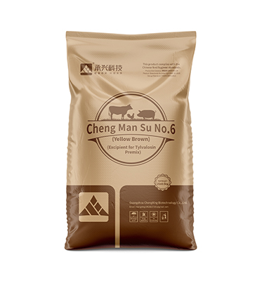 Packaging Detail 1