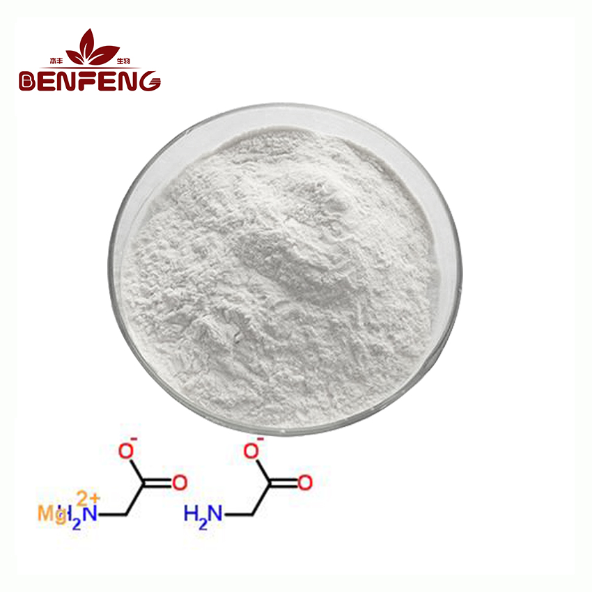 Magnesium Glycinate Powder Specification