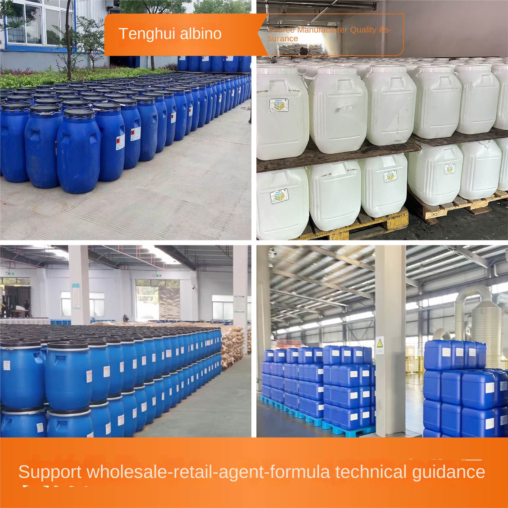 Mopping Toilet Water Essence Cosmetic Raw Material Complete Fragrance High Content Daily Chemical Essence China Origin