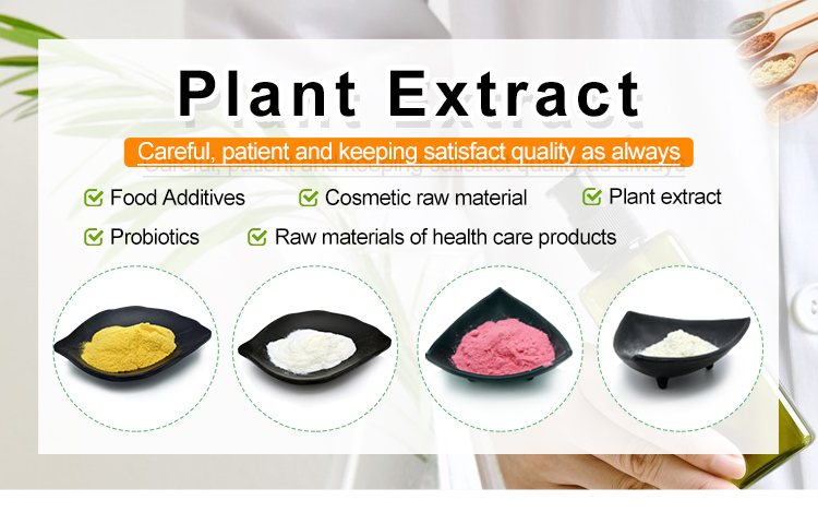 Amaranth Product Banner
