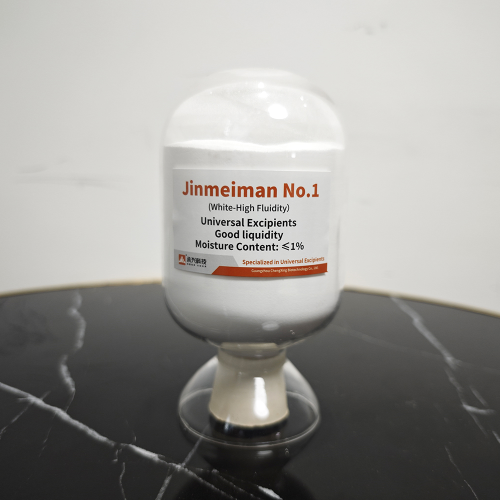 Water Soluble White Excipient With Good Fluidity for Feed Additives &amp; Aquatic Input Excipients Premium Auxiliary Materials