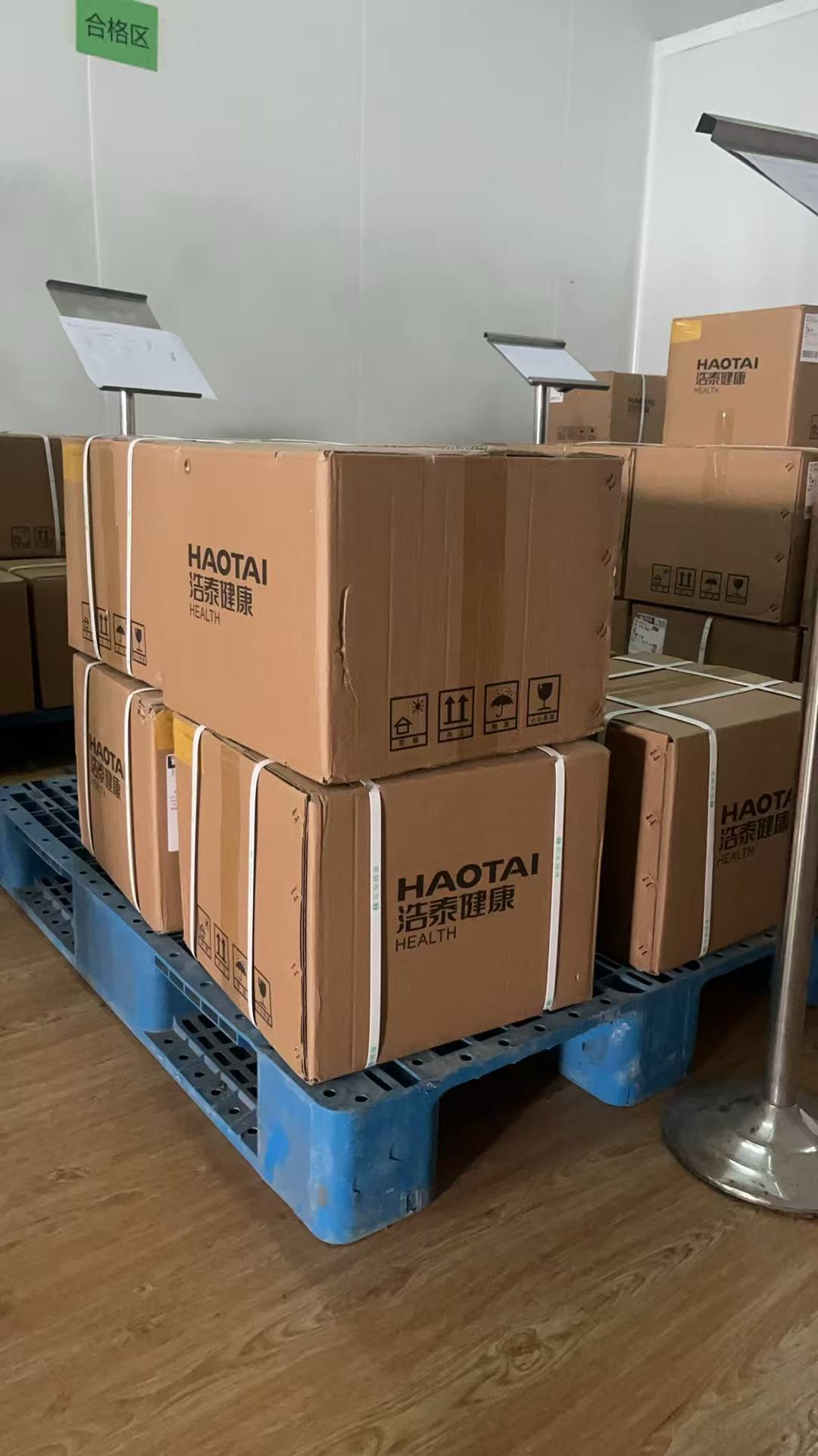 Packaging Standard 2