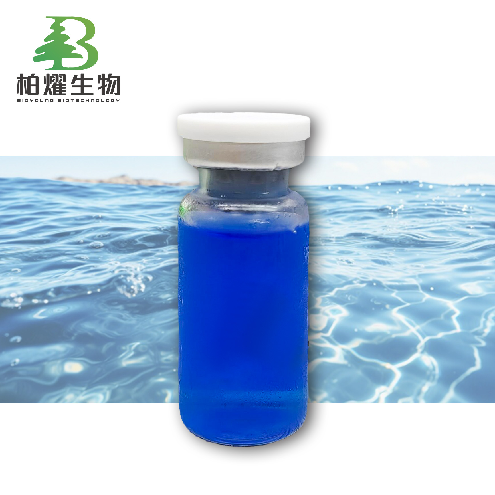 Private Anti-aging Cosmetic Raw Materials Active Ingredients Oxido Reductases for Antioxidation