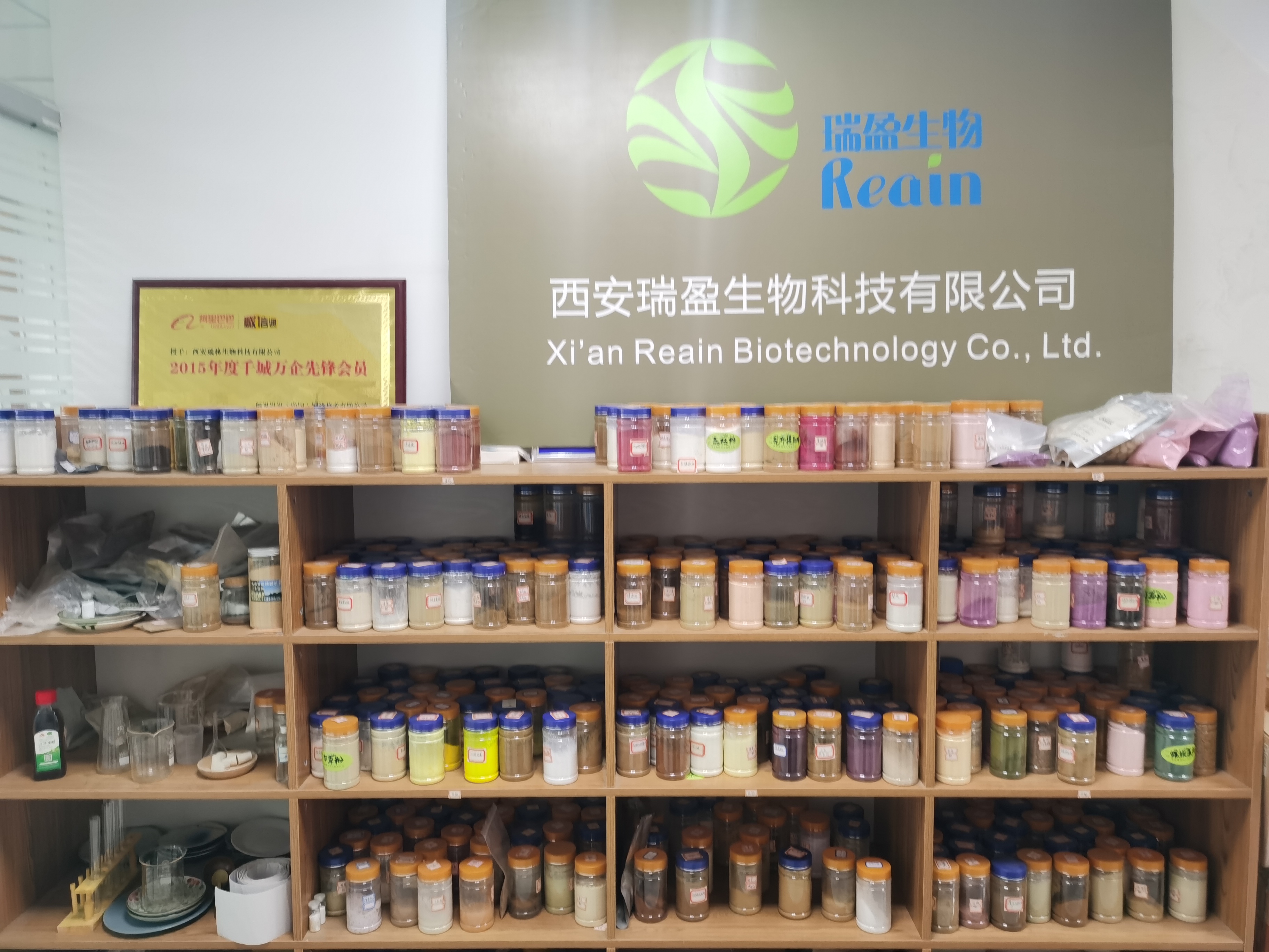 Plant Extract Excipients Food Grade Corn Starch Yellow Dextrin