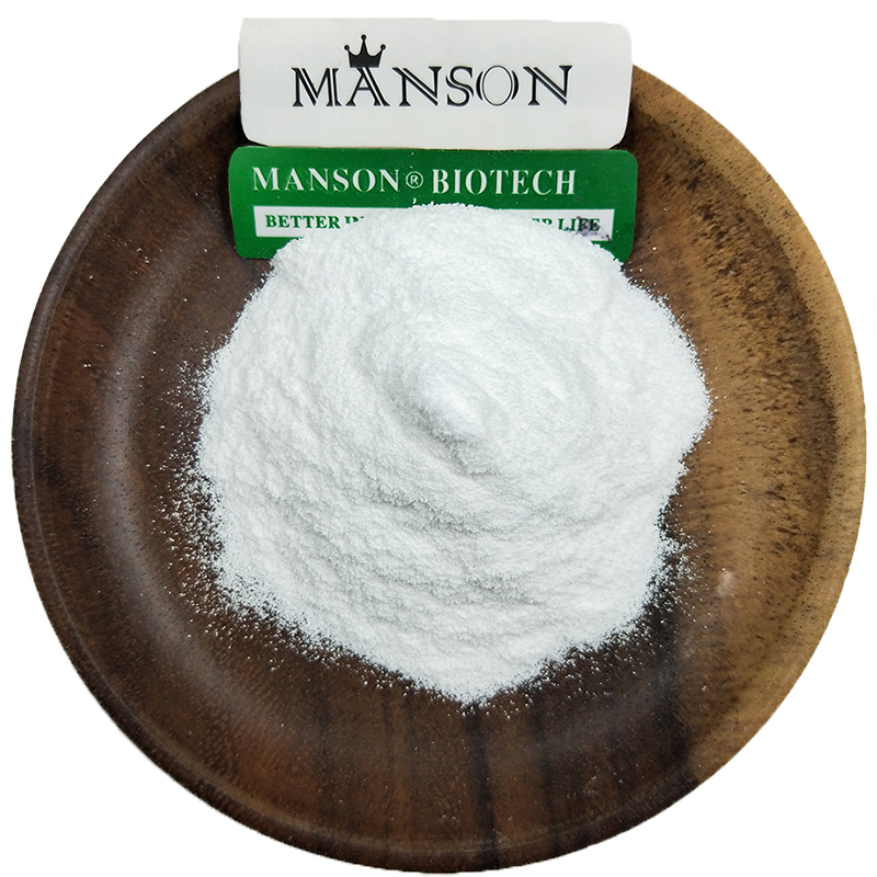 Manufacturers Wholesale High Purity API Raw Material CAS 1304-85-4 Bismuth Subnitrate Powder