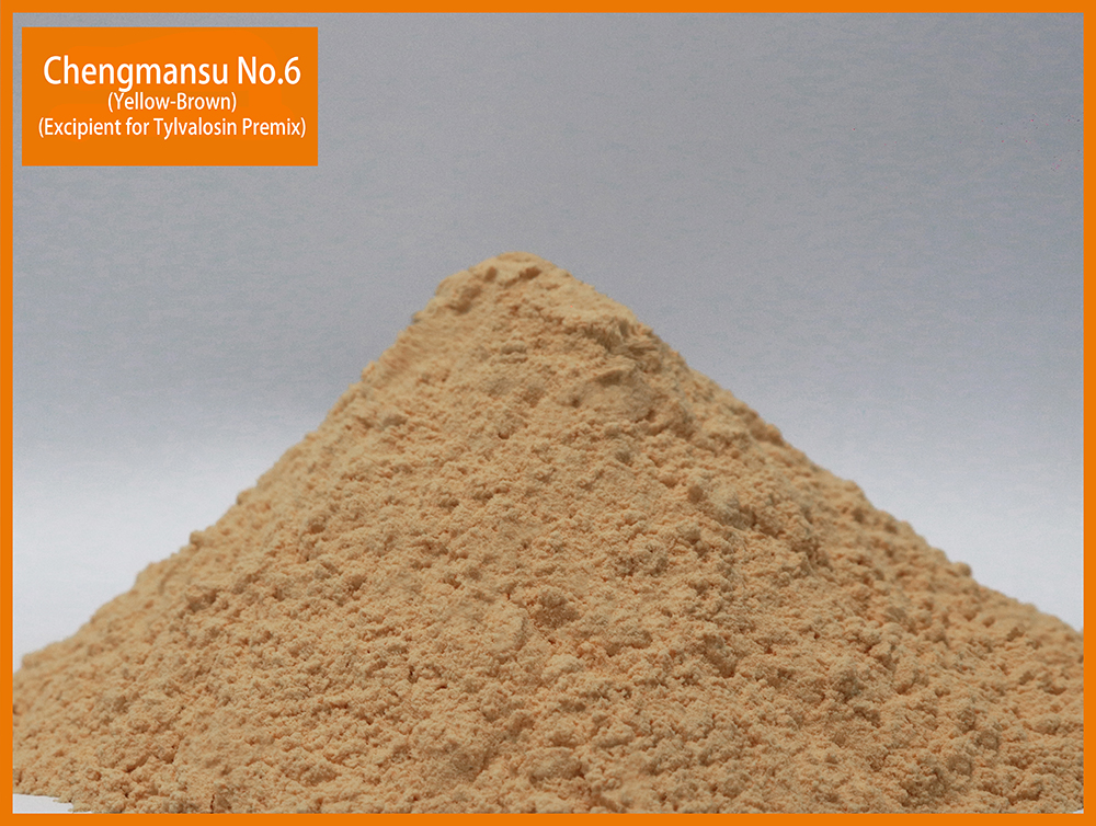 Water-Soluble Yellow-Brown Excipient for CHClN2O8 | Good stability | Good dispersibility