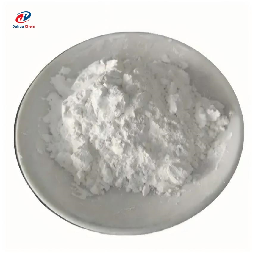 Ferulic Acid Powder Product Image