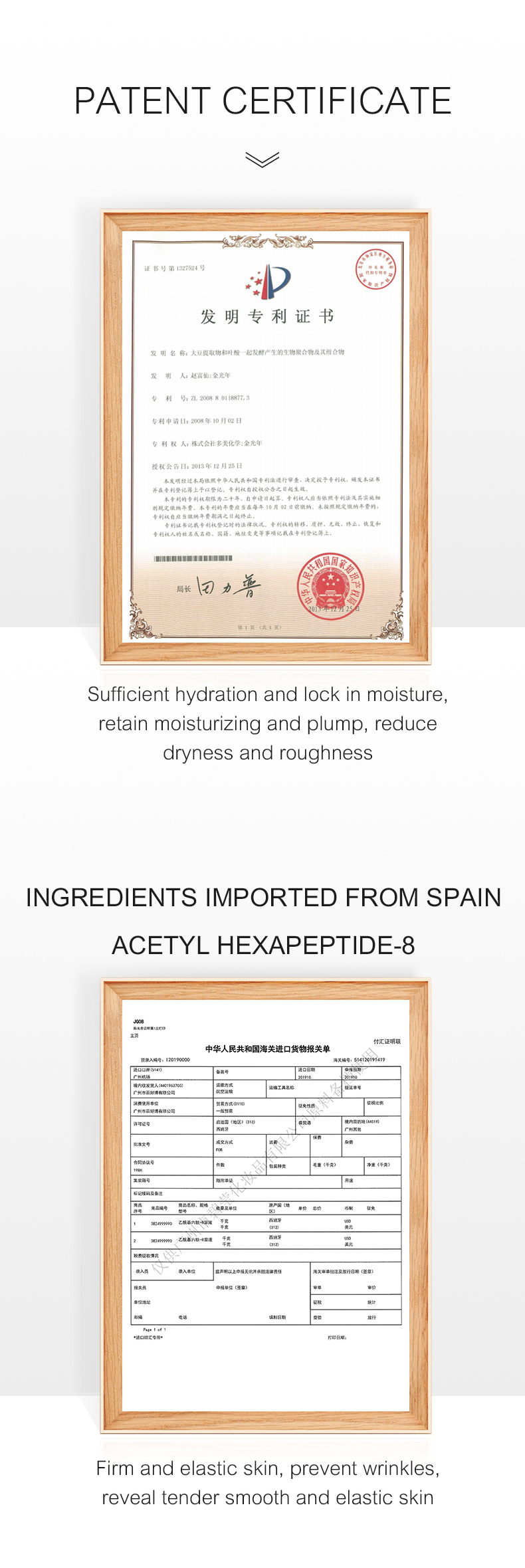 Product Description 4