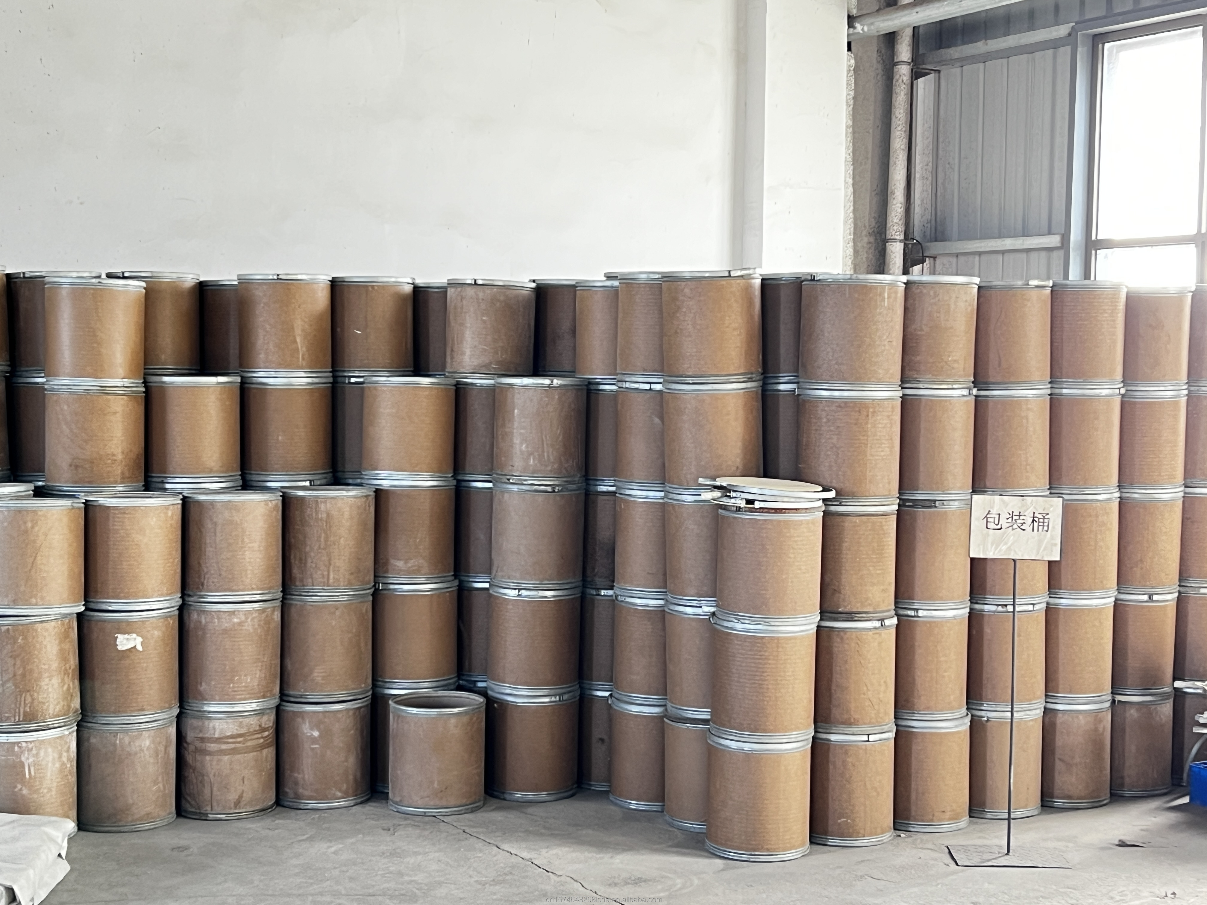 Manufacturing Plant